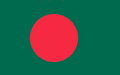 Pipe Fittings Manufacturer in bangladesh