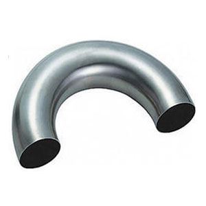 Pipe Fittings Bend Supplier